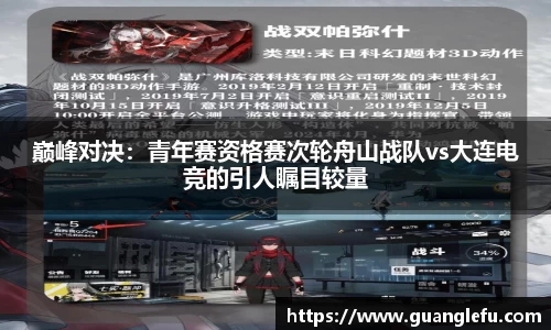 MK体育官网