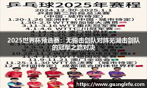 MK体育官方网站