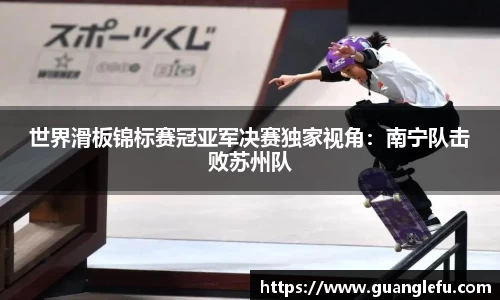 MK体育官网
