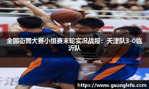 MK体育官方网站