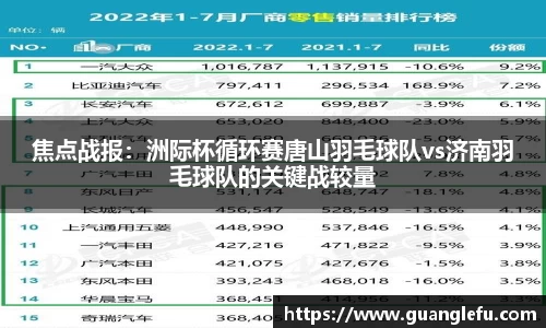 MK体育官网