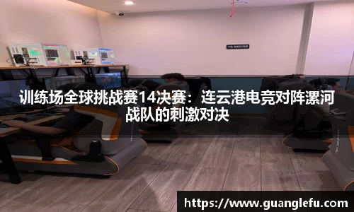 MK体育官方网站