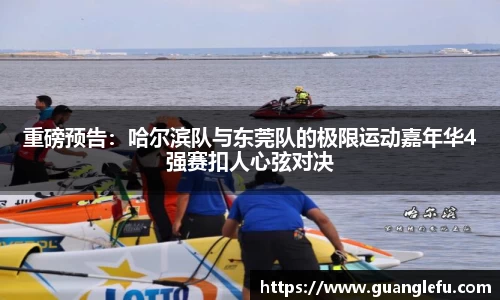 MK体育官方网站