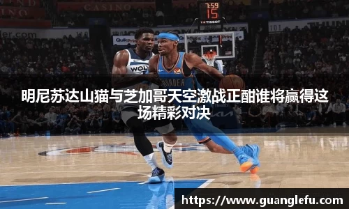 MK体育官方网站