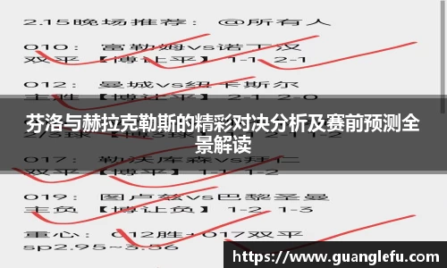 MK体育官网